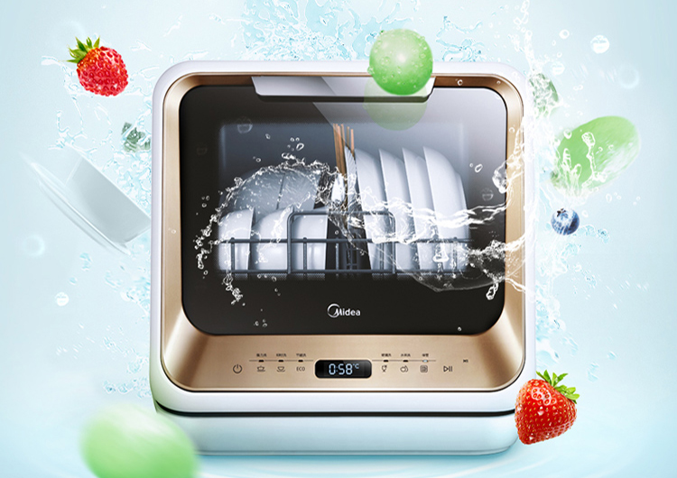 美的（Midea）免安裝除菌洗碗機