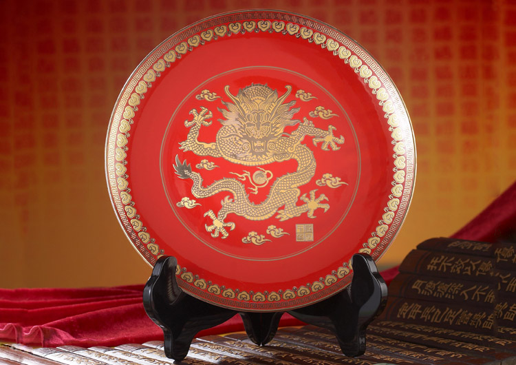 盛世中華
