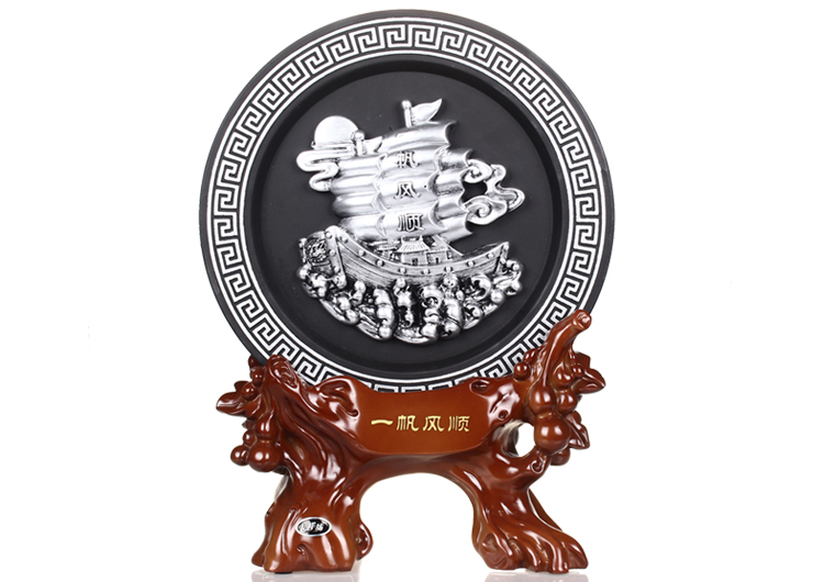 TD265一帆風順