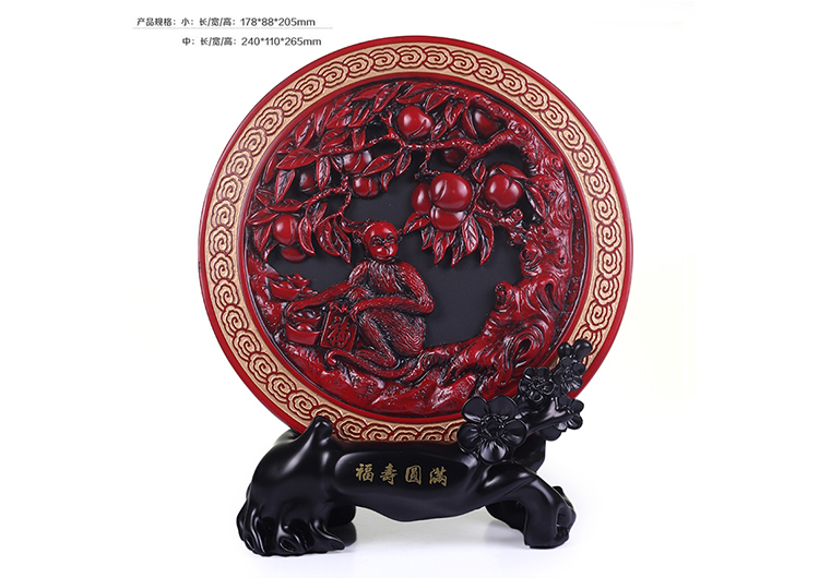 TD301福壽圓滿