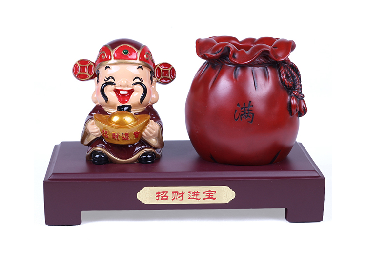 TD283招財進寶