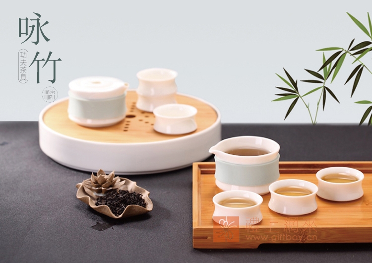 詠竹/功夫茶具 