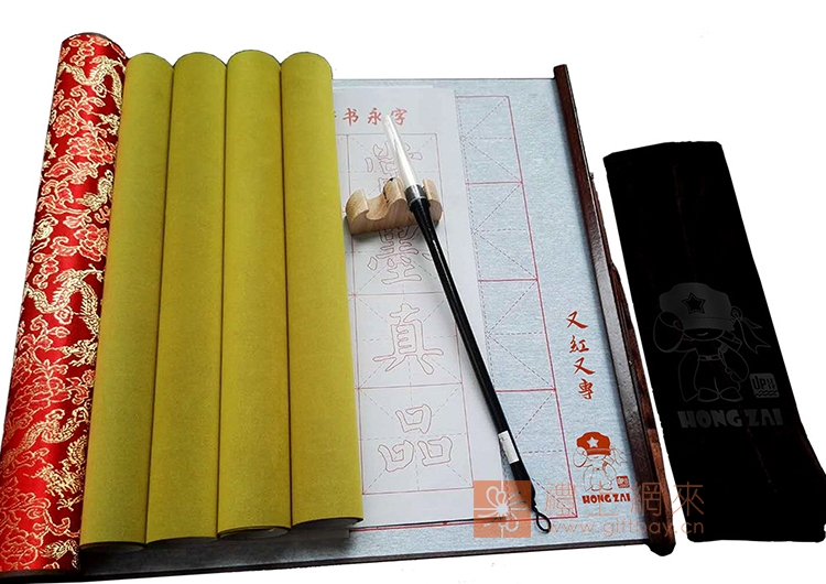 紅仔 少兒文房四寶 毛筆字練習(xí)套裝