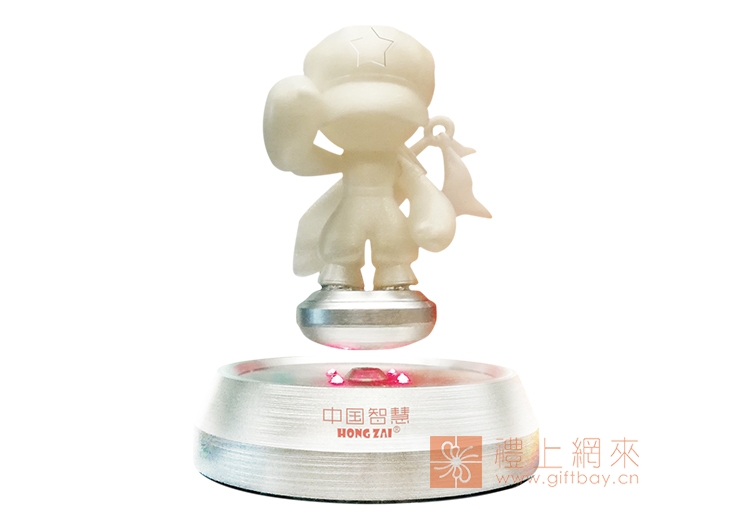 紅仔 磁懸浮伴讀機器人禮品